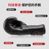 Professional Boxing Gloves Training MMA Muay Thai Punching Bag Workout With PU Foam Core Tear-Resistant Design