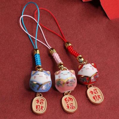 Pandantiv Geantă Pandantiv Maneki Neko Breloc Chei Mașină Breloc Telefon Ornamente Breloc Pisică Norocoasă Modă Cadouri