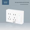 Ultra-Thin One-Way Multi-Control Electrical Surface Switch & Socket Panel with Box