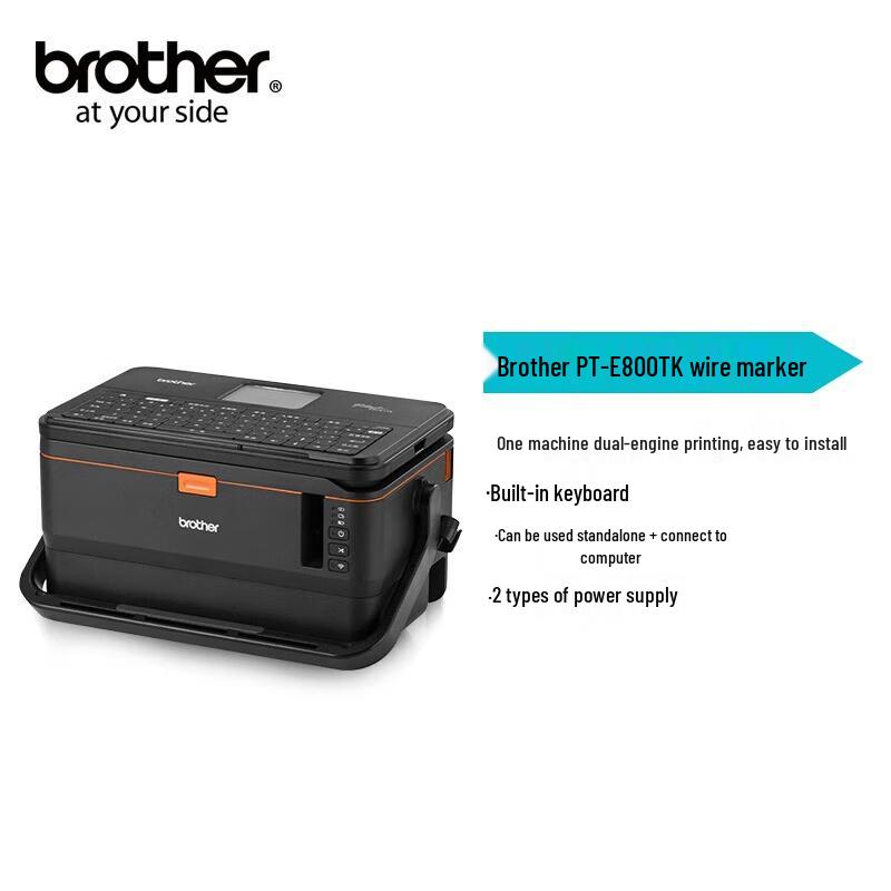 Brother PT-E800TK Industrial Label Printer