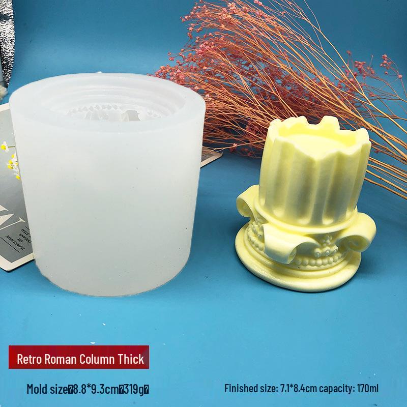 Geometric S & N-Shape Arch Aromatherapy Candle Silicone Mold