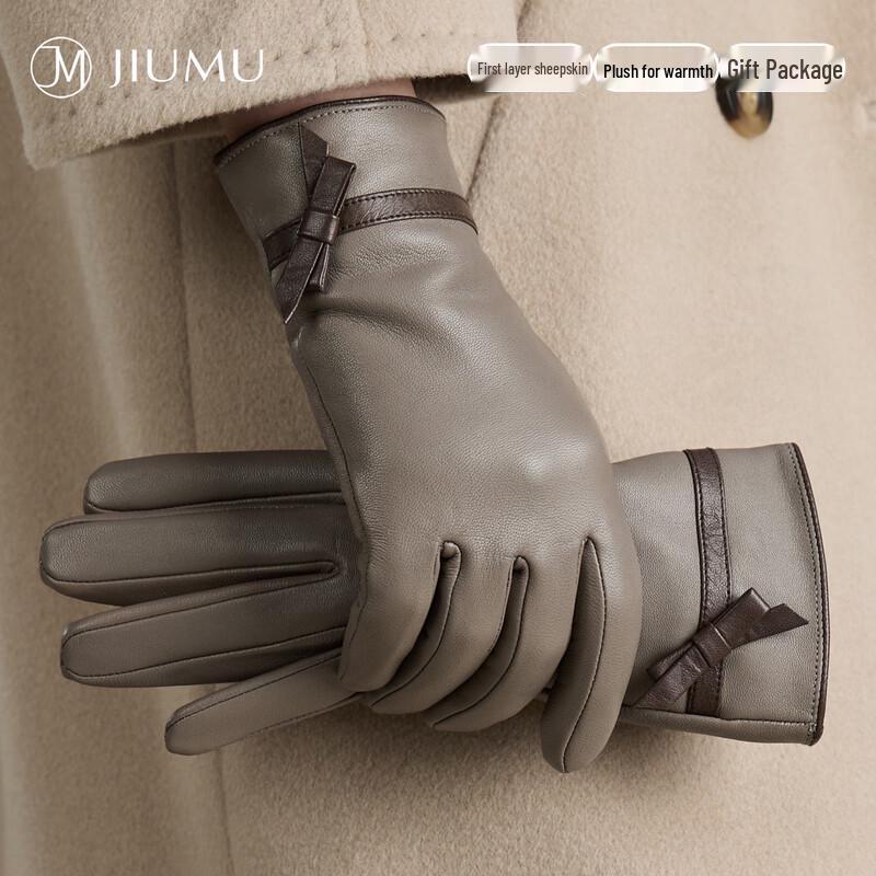 JIUMU Women's Warm Genuine Leather Gloves