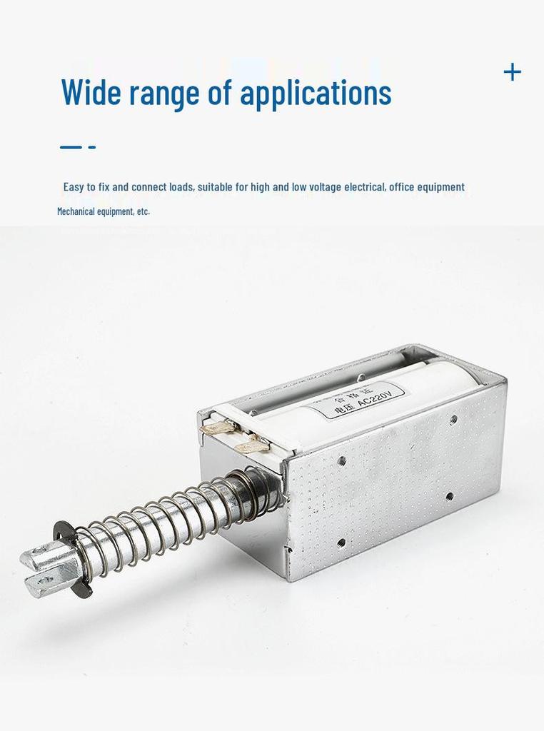 Long Stroke Push-Pull Solenoid for Open/Close Applications