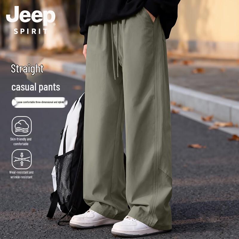 Pantalons d'extérieur décontractés à jambe droite pour homme JEEP SPIRIT