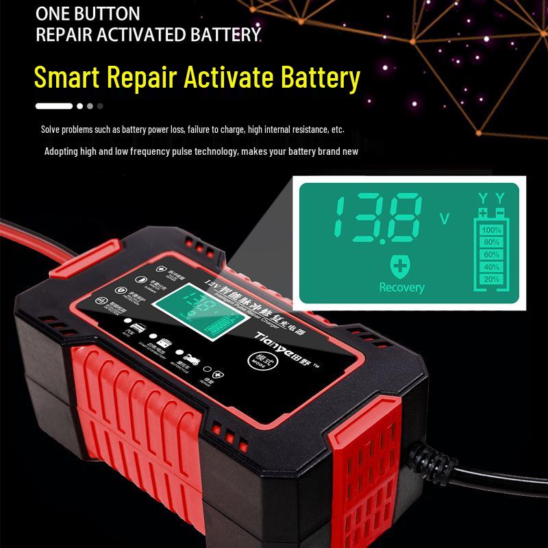 Intelligent 12V Car & Motorcycle Battery Charger with Pulse Repair for Lead-Acid Batteries