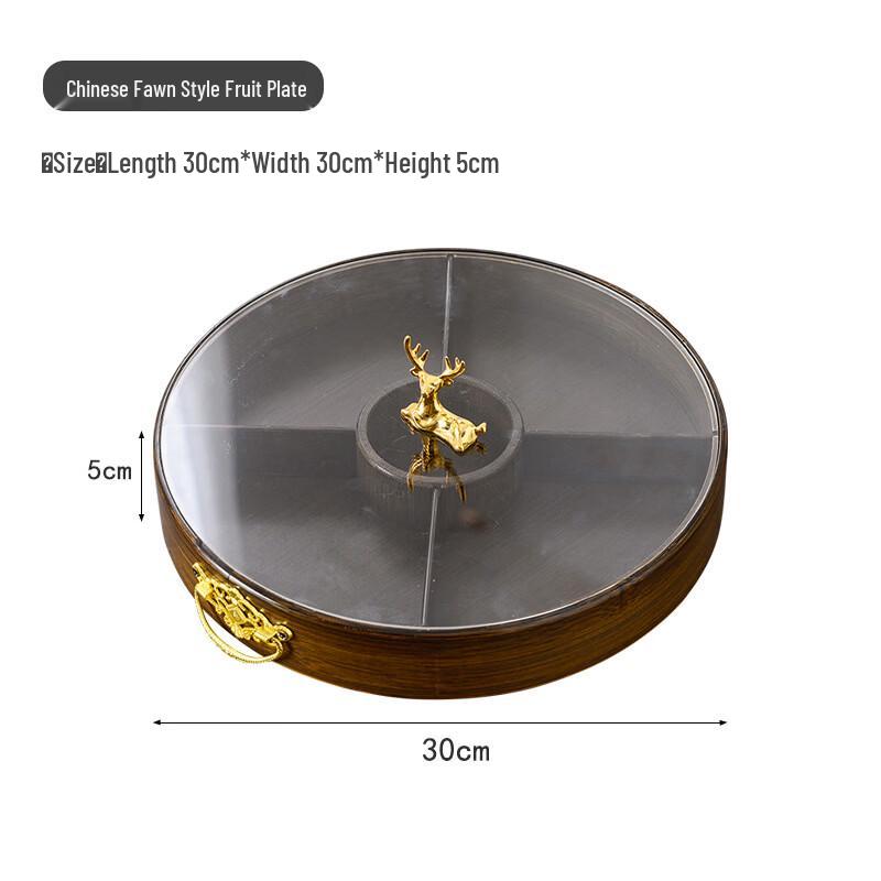 Light Luxury Retro Bamboo Divided Serving Plate