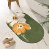 Bathroom Floor Mat Silicone Diatomaceous Mud Absorbent Non-Slip Door Shower Area Modern Floral