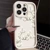 Pro iPhone 16 15 Pro Max 14 Plus 13 12 Pro 11 XS XR 8 7 Kryt Bílé květy Nárazuvzdorná měkká ochrana objektivu Pouzdro na telefon