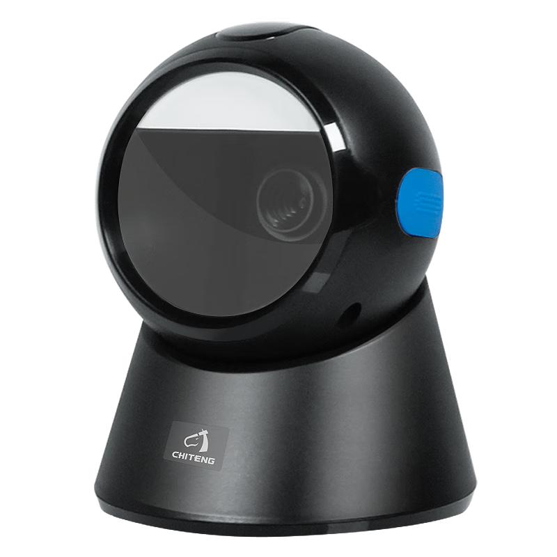 Chiteng 1D 2D Barcode & QR Code Imaging Scanner Platform