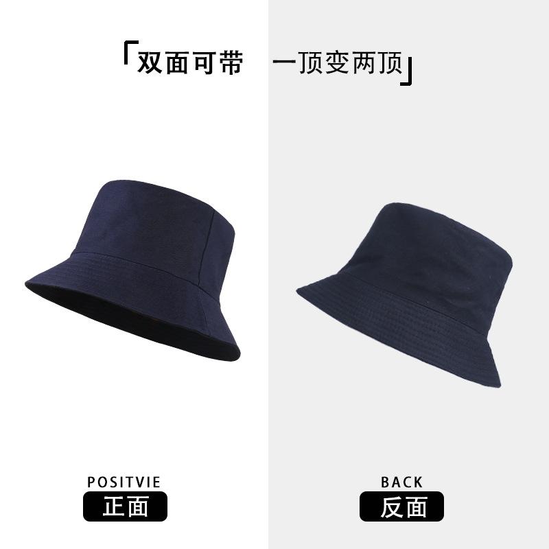 Bucket hat women can wear simple solid colors and versatile sunscreen hats for travel, UV protection basin hats for men