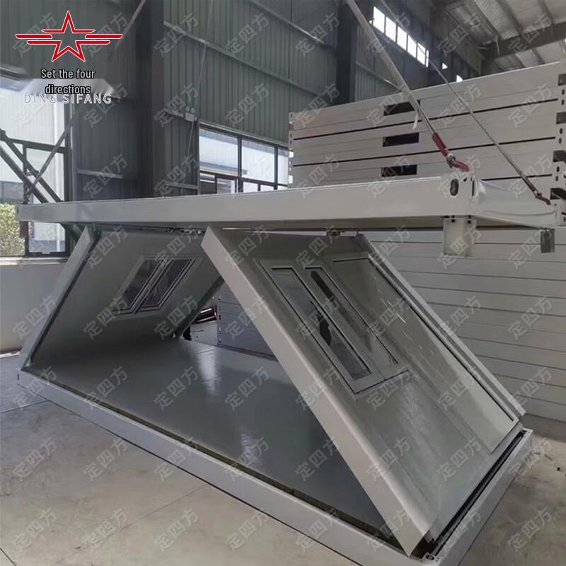 Foldable Movable Container House