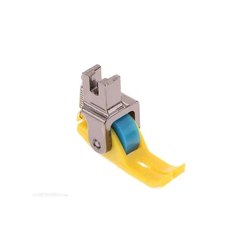 Narrow Roller Presser Foot for Universal Industrial Single Needle Lockstitch DIY Sewing Machine Accessories Wheel Replaceable