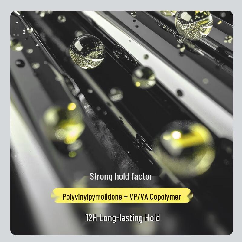 Jingdong Zhizao Herren Styling Haarwachs