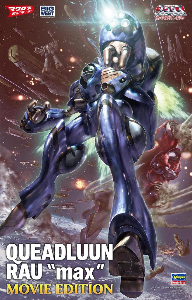 Hasegawa The Super Dimension Fortress Macross Do You Remember Quadran Law Max Scale Plastic Model 65886 Love? (Movie Version) 1/72