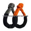 Xuanyong Synthetic Soft Shackle Recovery Rope