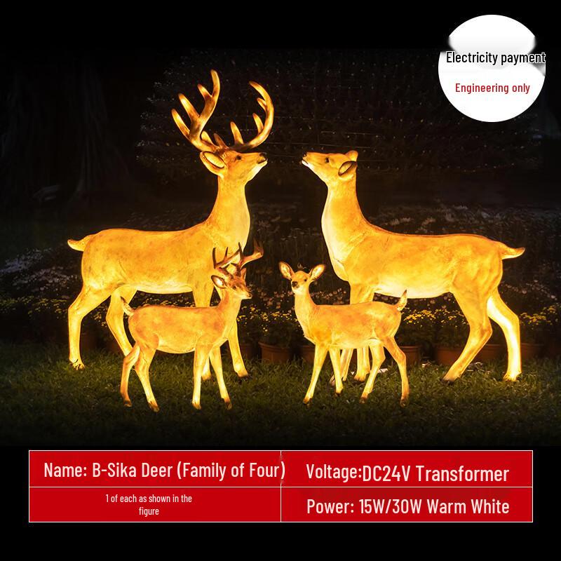 HEIXIE Luminous Sika Deer Landscape Light