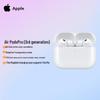 Apple AirPods Pro (3rd Gen) Wireless Charging Earbuds