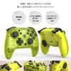 Licensed Wireless Hori Pad TURBO for Nintendo Switch 2 Shine Yellow with both Switch 2 and Hold [Nintendo Product] Controller, [Compatible Switch]