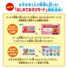 BANDAI Made with Touch! Anpanman Educational Pad for Ages 1.5 and Up Target Age 1 Year and 6 Months and Older