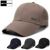 Sommer atmungsaktive Baseballkappe für Herren Sonnenschutz Outdoor-Sport Schirmmütze Netz-Kappe Freizeitkappe