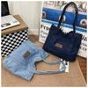Washed Cowboy Large Capacity Tote Bag Bag Girls Shoulder Canvas Bag