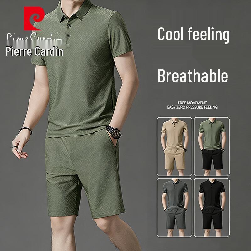 Pierre Cardin Men's Cooling Polo Shirt & Shorts Set