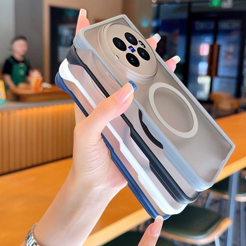 Applicable To Vivoxfold1 Magnetic Mobile Phone Case Skin Matte XFOLD1 Folding Screen Double Central Axis All-inclusive  Case
