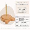 Pianna Yarn Knitting Handcrafted by Portable and Rotating Holder, Stand, Physiotherapists,