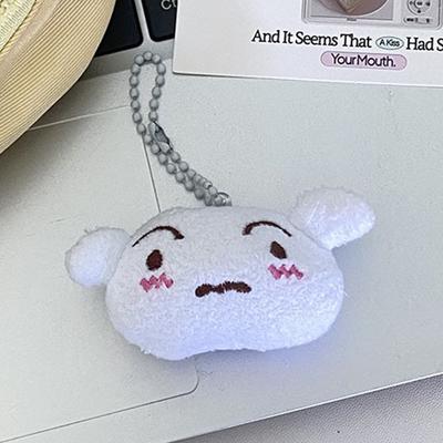 Funny Playful Crayon Shin-Chan Plush Pendant Cute Keychain Accessories Bag Ornament Lovely Doll Key Ring Gift
