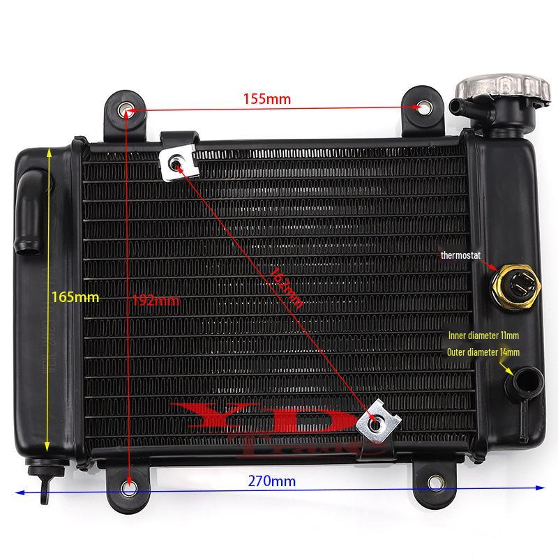 ATV Beach Car Off-road Motorcycle Water-cooled Fan Radiator
