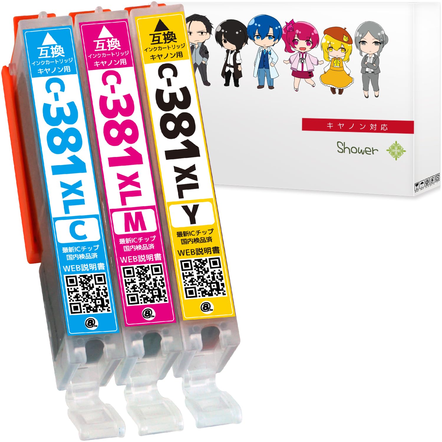 

Compatible Canon Ink Cartridges x 1 of with Level Indicator and IC Chip Compatible High-Quality BCI-381XL (C/M/Y) (Set 3) (High-Yield) [Green Shower]