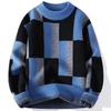 Men's Casual Long Sleeve Knit Sweater - Autumn/Winter Plus Size