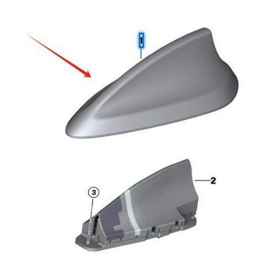 65209371344 BMW 7 Series G11/G12 Antenna Cover