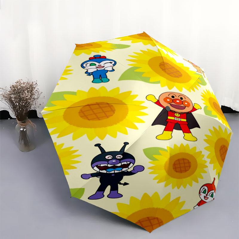 Kawaii Anpanman Cartoon Umbrella Portable Lightweight Travel Umbrella Anti-UV Sunshade Umbrella for Boys Girls