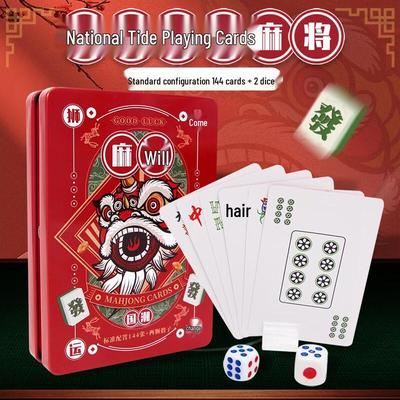 Zona de juegos – Juegos de mesa