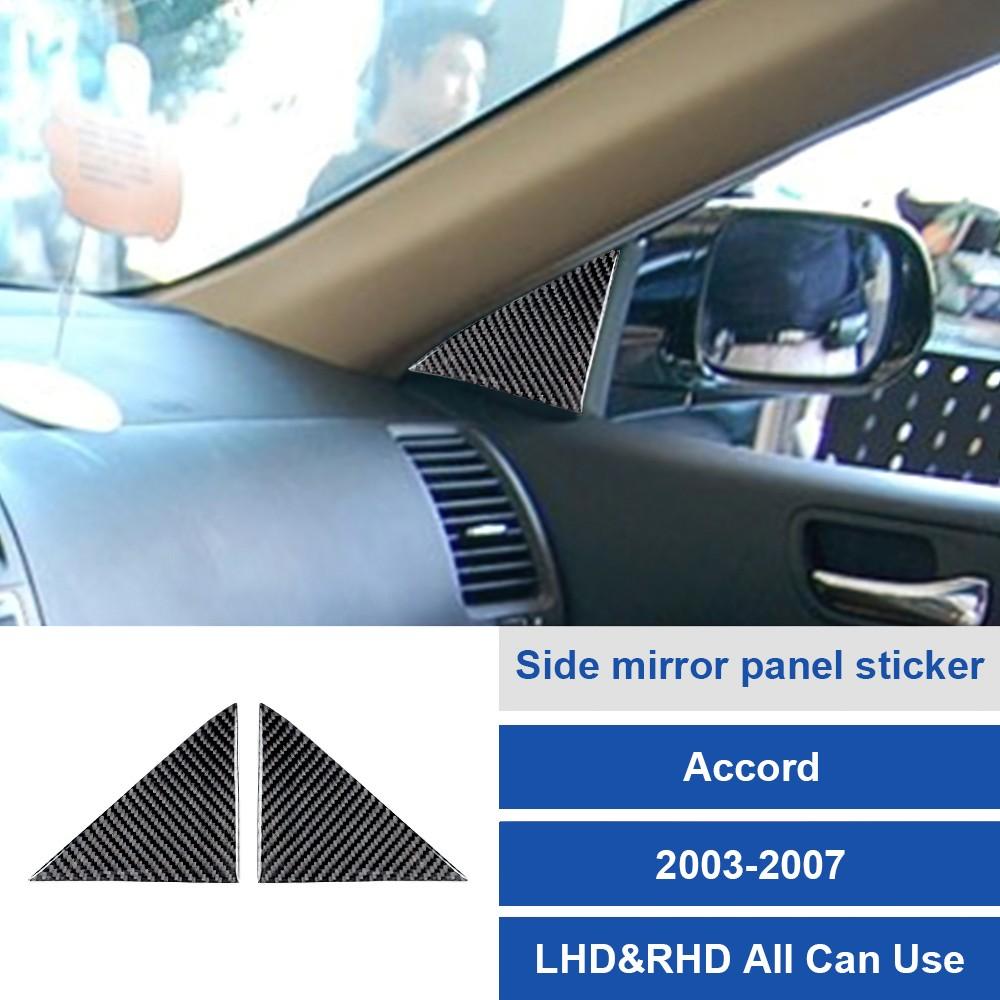 Real Carbon Fiber Steering Wheel Button Trim Fit for Honda Accord 2003-2007 Inner Decal Cover 3D Sticker Auto Accessories