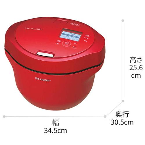 SHARP Waterless Automatic Cooking Pot HEALSiO Hot Cook 2.4L Type Red KN-HW24G-R