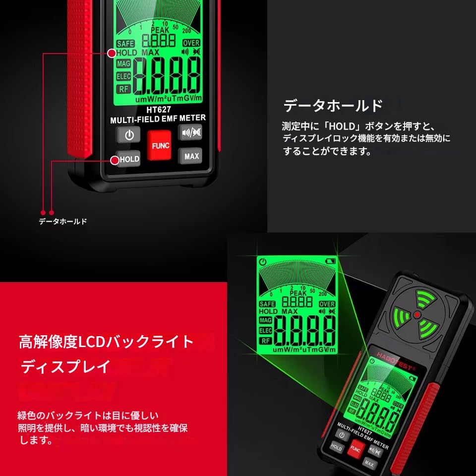 zmart 3 in 1 Electromagnetic Radiation Tester Portable Handheld Portable Radio Frequency Field Tester Portable Digital EMF Meter HT627 Electromagnetic