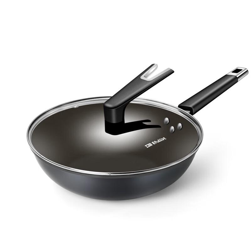 Efullot Titanium Non-Stick Wok