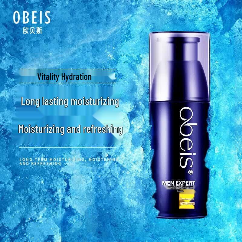 Obeis Cool Refreshing Moisturizing Lotion