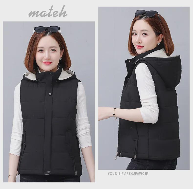 Dámská bavlněná vesta s fleecovou podšívkou, zateplená, krátkého střihu pro podzim/zimu 2024, ideální pro maminky středního věku a drobné postavy