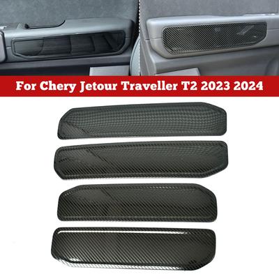 4Pcs/Set Chery Jetour Traveller T2 2024 2024 Car Stainless Steel Inner Door Handle Panel Decorative Cover Modified Accessories