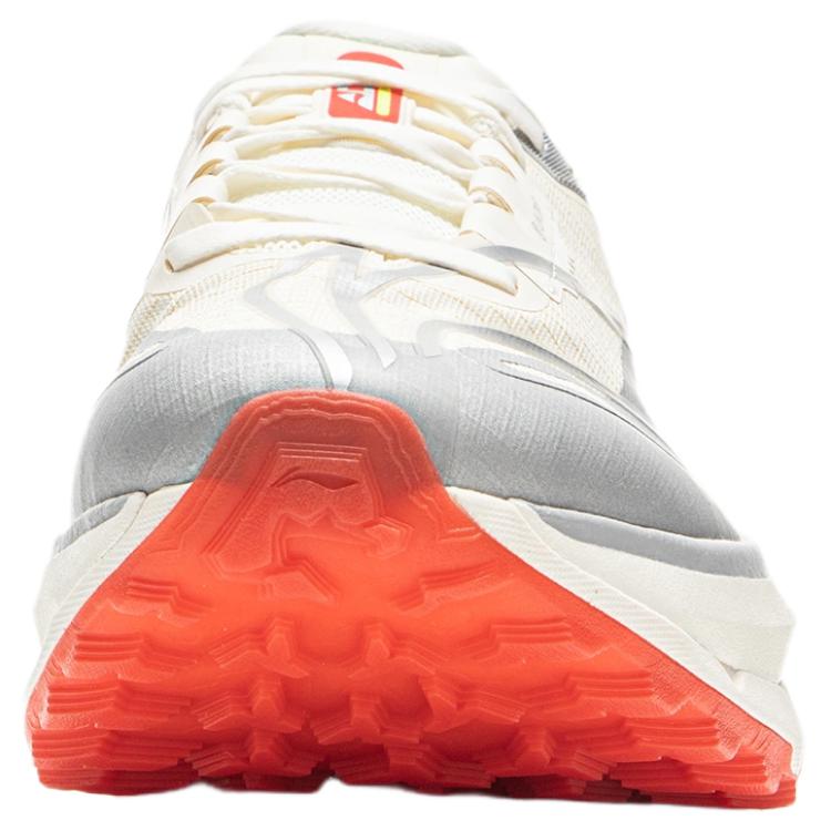 Li Ning Lu 2 Terränglöparskor Herr Sneakers Silver ARNV009-35