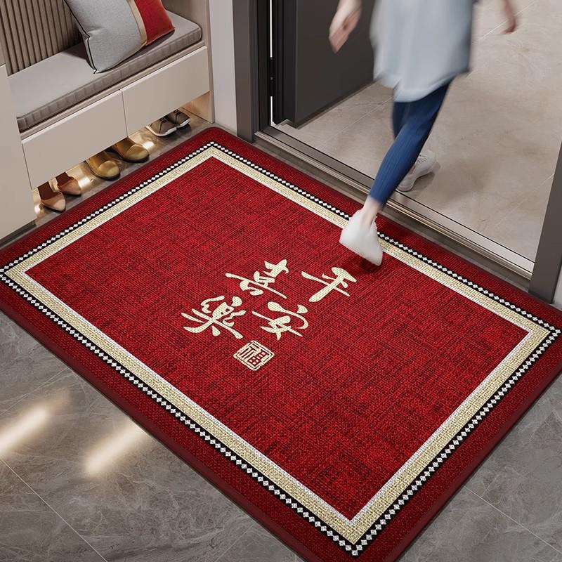 Red Entry Door Mat Home Entrance Non Slip Washable Customizable Rug