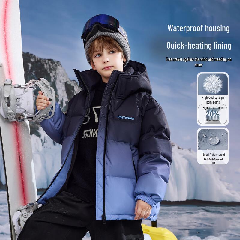 

ASK JUNIOR Boys Waterproof Hooded Down Jacket 130