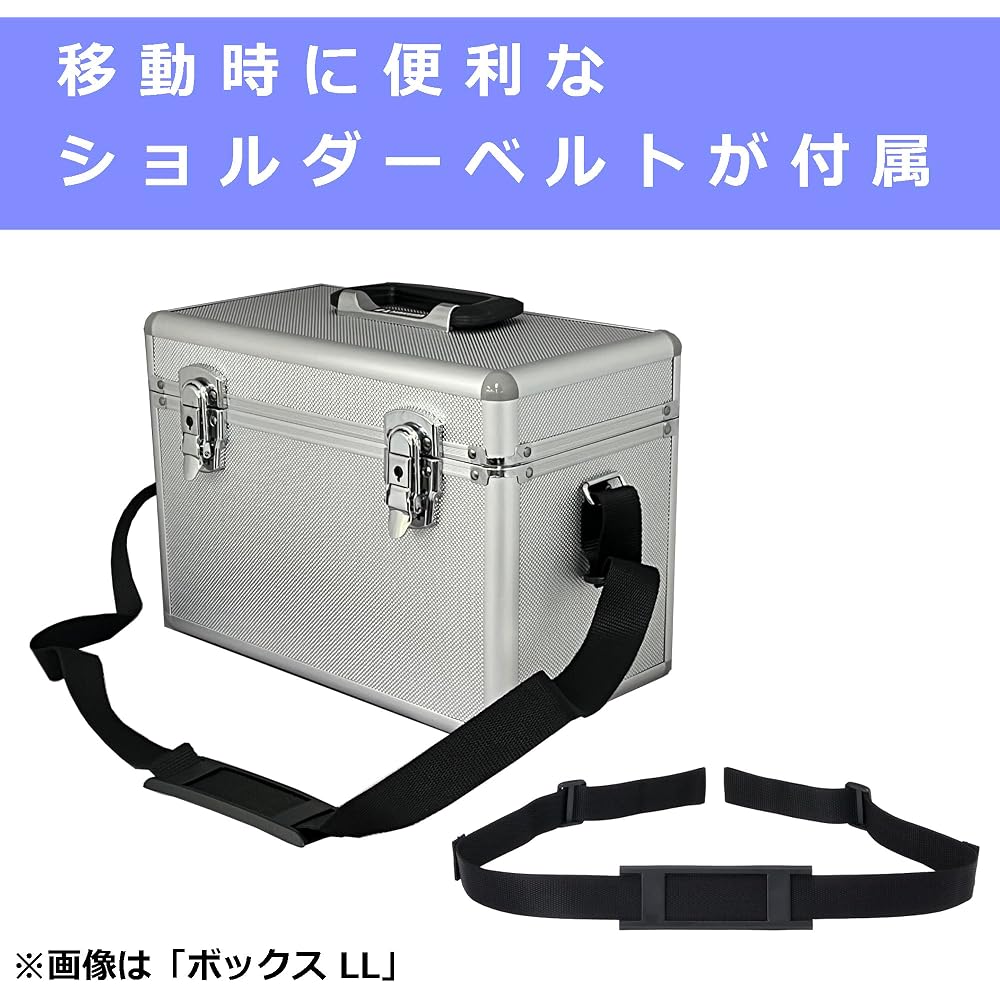 HAKUBA Hard Case Aluminum Case AC-02 Box L 15L Large DSLR Camera Storage with Shoulder Strap Silver ALC-AC02-L