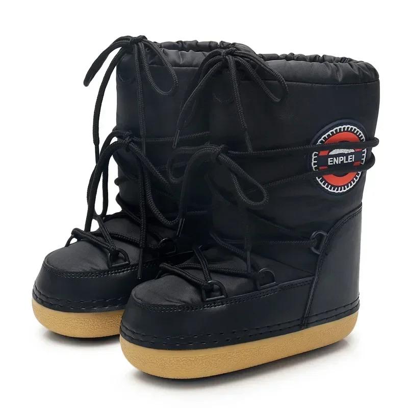 Fashion Women Boots Women Winter Parent-child Snow Boots Fashion Warm Lace Up Platform Shoes for Women Waterproof Non-slip Space Boots