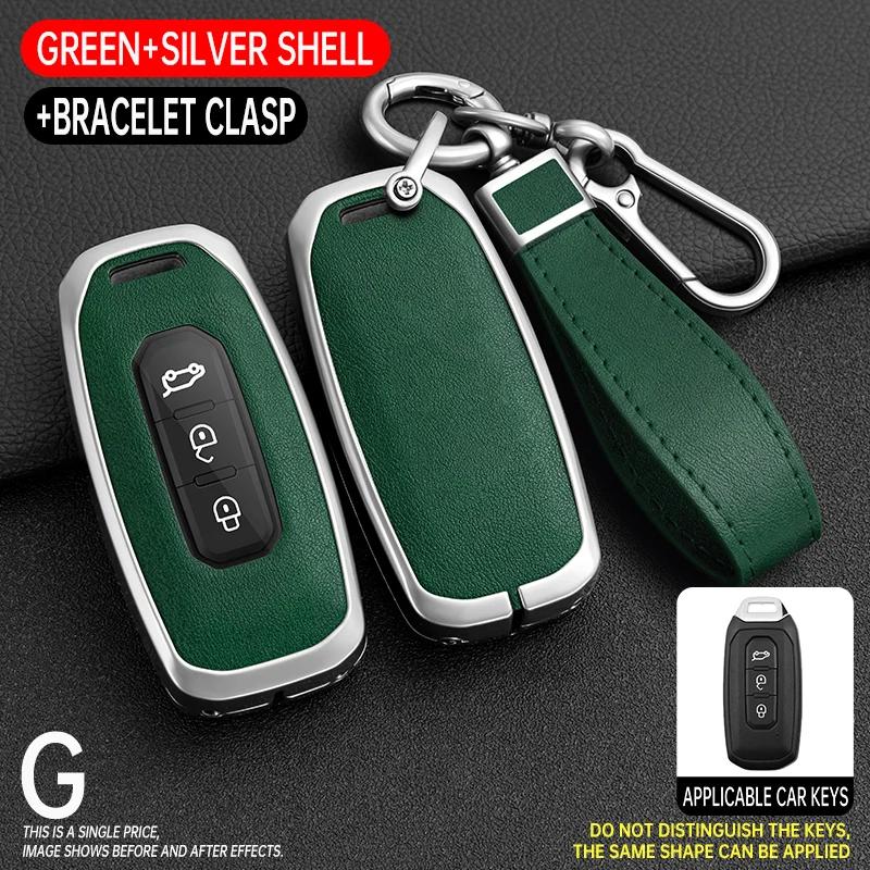 Zinc Alloy + Leather Car Key Case Cover For Ford Territory 2019 2020 2021 2022 2023 2024 3 Buttons Keyless Entry Key Protection