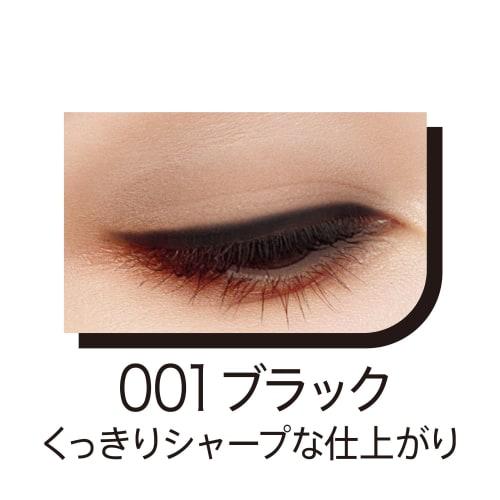 Rimmel Exagerate Creamy Eyeliner WP N 001 Black 1 piece (x 1)