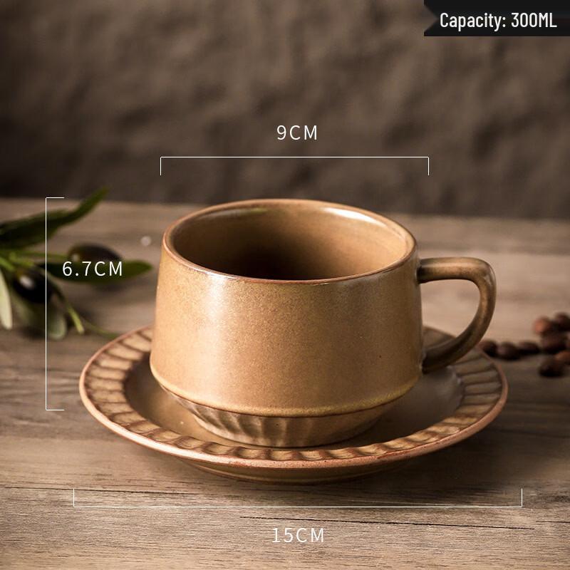 De Ou Xing Guang Retro Ceramic Coffee Cup and Saucer Set